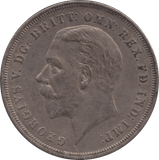 1935 CROWN ( AUNC ) XXV - CROWN - Cambridgeshire Coins