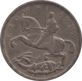 1935 CROWN ( AUNC ) XXV - CROWN - Cambridgeshire Coins
