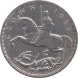1935 CROWN ( EF ) - CROWN - Cambridgeshire Coins