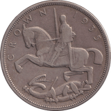 1935 CROWN ( GF ) - CROWN - Cambridgeshire Coins