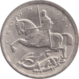 1935 CROWN ( UNC ) - CROWN - Cambridgeshire Coins