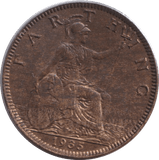 1935 FARTHING ( EF ) - FARTHING - Cambridgeshire Coins