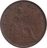 1935 FARTHING ( GVF ) - FARTHING - Cambridgeshire Coins