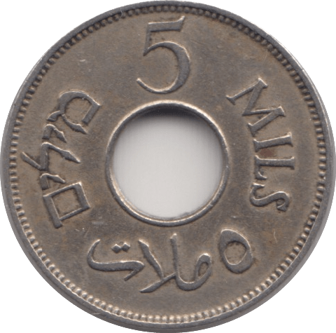1935 FIVE MILS PALESTINE - WORLD COINS - Cambridgeshire Coins