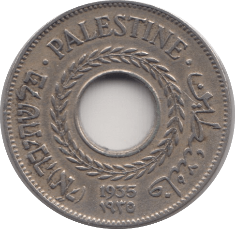 1935 FIVE MILS PALESTINE - WORLD COINS - Cambridgeshire Coins