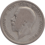 1935 FLORIN ( FINE ) - FLORIN - Cambridgeshire Coins