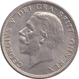 1935 FLORIN ( UNC ) - FLORIN - Cambridgeshire Coins