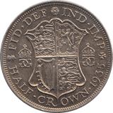 1935 HALF CROWN ( UNC ) - WORLD COINS - Cambridgeshire Coins