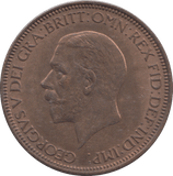 1935 HALF PENNY ( BU ) - HALFPENNY - Cambridgeshire Coins