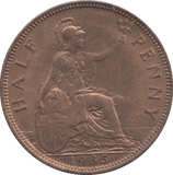 1935 HALF PENNY ( BU ) - HALFPENNY - Cambridgeshire Coins