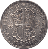 1935 HALFCROWN ( AUNC ) - Halfcrown - Cambridgeshire Coins