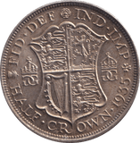1935 HALFCROWN ( AUNC ) - HALFCROWN - Cambridgeshire Coins
