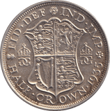 1935 HALFCROWN ( AUNC ) - WORLD COINS - Cambridgeshire Coins