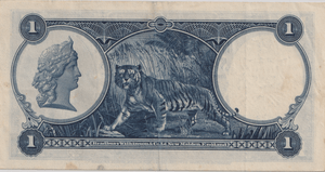1935 ONE DOLLAR STRAITS SETTLEMENTS BANKNOTE REF-1840 - WORLD BANKNOTES - Cambridgeshire Coins