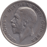 1935 ONE FLORIN ( VF ) - WORLD COINS - Cambridgeshire Coins