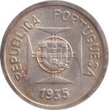 1935 ONE RUPIA PORTUGUESE INDIA - SILVER WORLD COINS - Cambridgeshire Coins