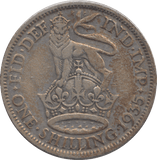 1935 SHILLING ( GF ) - SHILLING - Cambridgeshire Coins