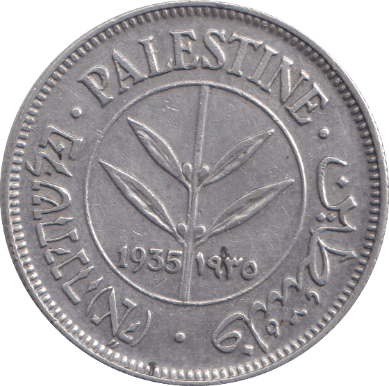 1935 SILVER 50 MILS PALESTINE - SILVER WORLD COINS - Cambridgeshire Coins