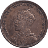 1935 SILVER DOLLAR CANADA - SILVER WORLD COINS - Cambridgeshire Coins