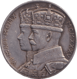 1935 SILVER MEDAL GEORGE V SILVER JUBILEE - MEDALS & MEDALLIONS - Cambridgeshire Coins