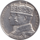 1935 SILVER MEDALLION SILVER JUBILEE KING GEORGE V'S - SILVER WORLD COINS - Cambridgeshire Coins