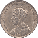 1935 SILVER ONE DOLLAR CANADA - WORLD COINS - Cambridgeshire Coins