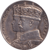 1935 SILVER STET FORTUNA DOMUS MEDALLION - SILVER WORLD COINS - Cambridgeshire Coins