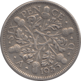 1935 SIXPENCE ( VF ) - Sixpence - Cambridgeshire Coins