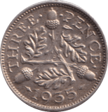 1935 THREEPENCE ( UNC ) - THREEPENCE - Cambridgeshire Coins
