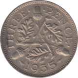 1935 THREEPENCE ( VF ) - THREEPENCE - Cambridgeshire Coins