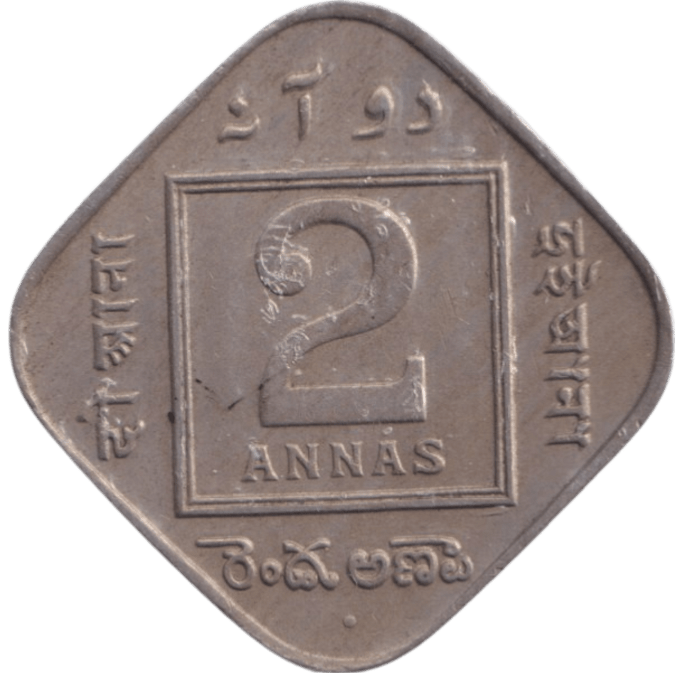 1936 2 ANNA INDIA - WORLD COINS - Cambridgeshire Coins