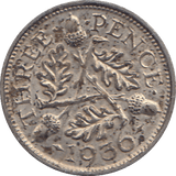 1936 3 PENCE ( UNC ) - WORLD COINS - Cambridgeshire Coins