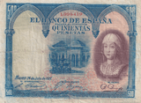1936 500 PESTAS BANKNOTE SPAIN REF-1615 - WORLD BANKNOTES - Cambridgeshire Coins