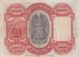 1936 500 PESTAS BANKNOTE SPAIN REF-1615 - WORLD BANKNOTES - Cambridgeshire Coins