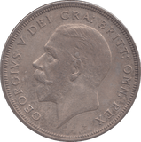 1936 CROWN ( AUNC ) WREATH - CROWN - Cambridgeshire Coins