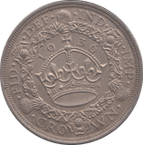 1936 CROWN ( AUNC ) WREATH - CROWN - Cambridgeshire Coins