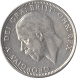 1936 FLORIN ( AUNC ) - FLORIN - Cambridgeshire Coins