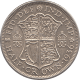 1936 HALFCROWN ( AUNC ) - Halfcrown - Cambridgeshire Coins