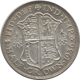 1936 HALFCROWN ( EF ) - Halfcrown - Cambridgeshire Coins