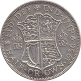 1936 HALFCROWN ( VF ) - HALFCROWN - Cambridgeshire Coins