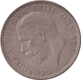 1936 ONE FLORIN ( EF ) - FLORIN - Cambridgeshire Coins