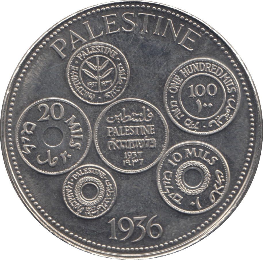 1936 ONE HUNDRED MILS - WORLD COINS - Cambridgeshire Coins