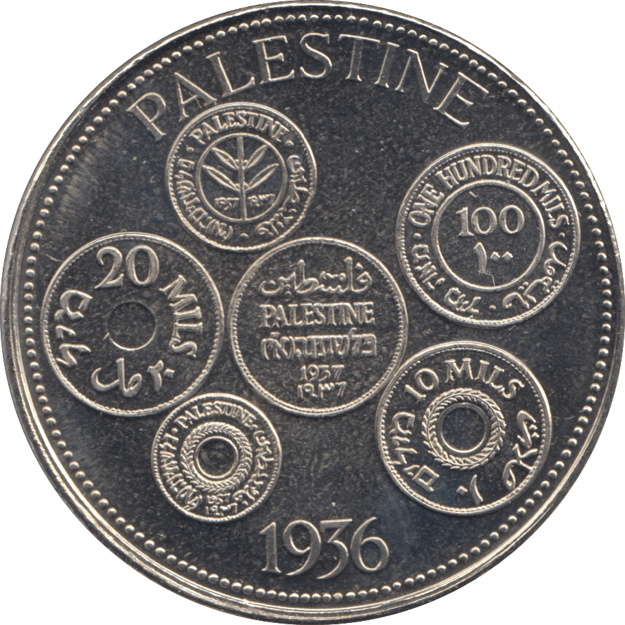 1936 SILVER PALESTINE 20 MILS CROWN COIN - SILVER WORLD COINS - Cambridgeshire Coins