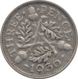 1936 SILVER THREEPENCE ( VF ) - Threepence - Cambridgeshire Coins