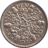 1936 SIXPENCE ( UNC ) - SIXPENCE - Cambridgeshire Coins