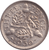 1936 THREEPENCE ( AUNC ) - THREEPENCE - Cambridgeshire Coins