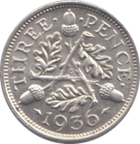1936 THREEPENCE ( AUNC ) - THREEPENCE - Cambridgeshire Coins