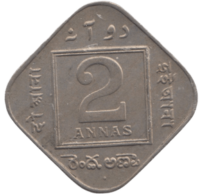 1936 TWO ANNAS INDIA - WORLD COINS - Cambridgeshire Coins