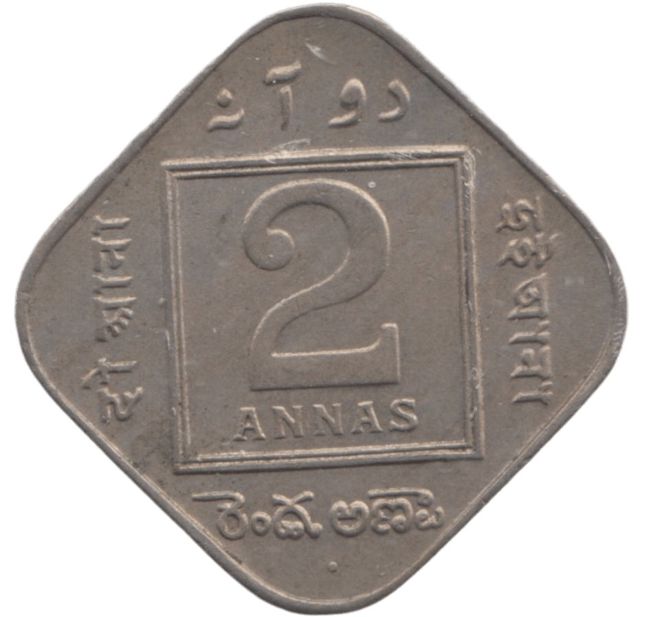 1936 TWO ANNAS INDIA - WORLD COINS - Cambridgeshire Coins
