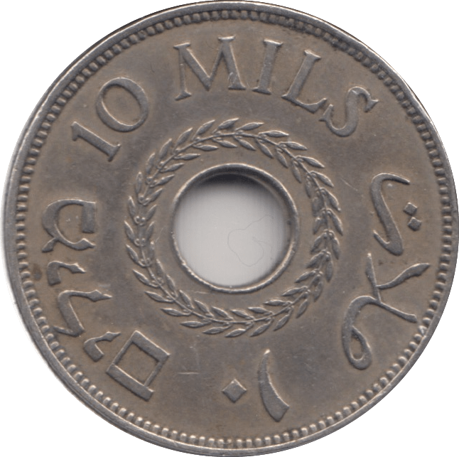 1937 10 MILS PALESTINE - WORLD COINS - Cambridgeshire Coins